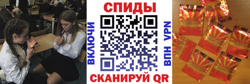 БУТИРАТ жидкий экстази  Володарск 