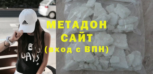 круглые Беломорск