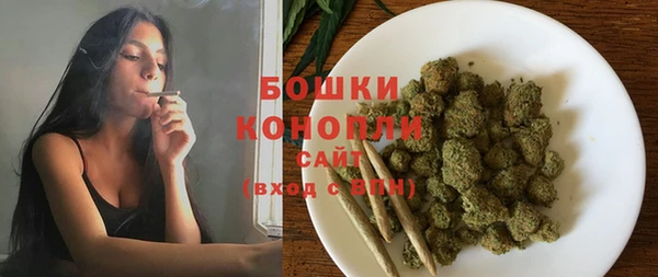меф VHQ Белокуриха