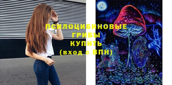 меф VHQ Белокуриха