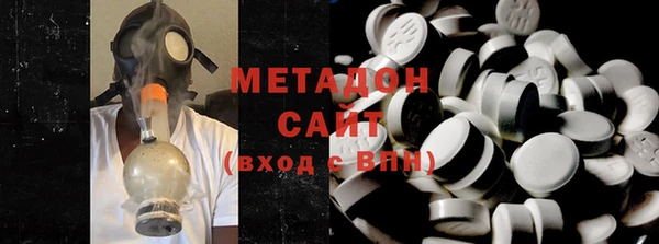 спайс Белоозёрский