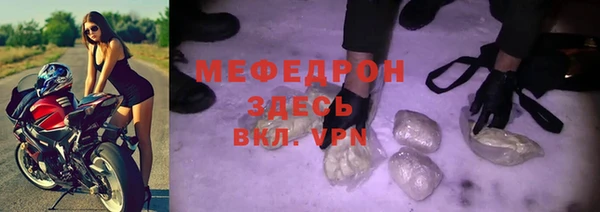 круглые Беломорск