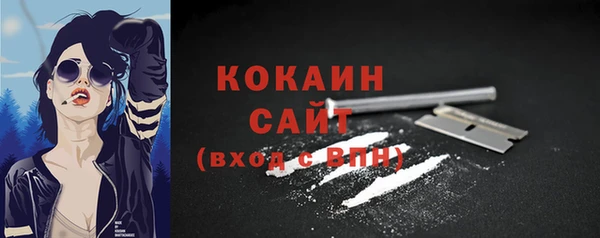 круглые Беломорск