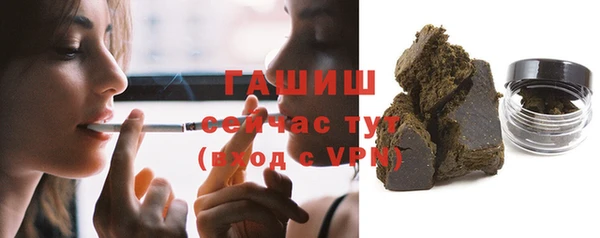 круглые Беломорск
