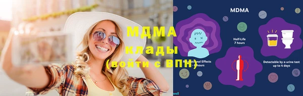 круглые Беломорск