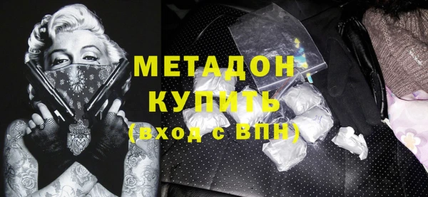 амф Туринск