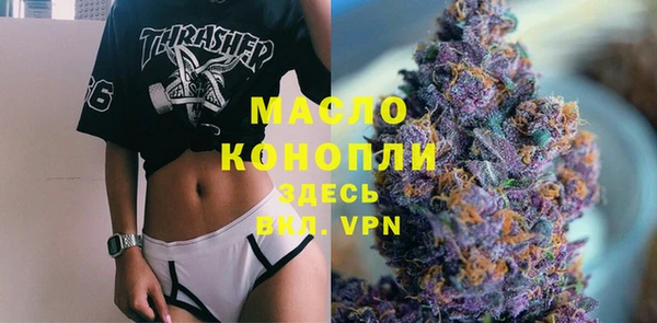 круглые Беломорск