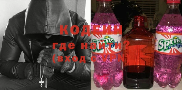 круглые Беломорск