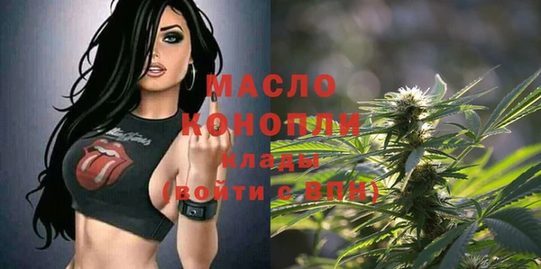 дмт Балахна