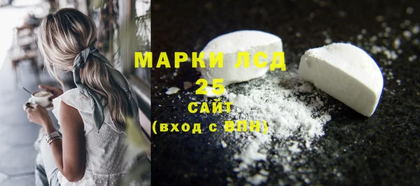 круглые Беломорск
