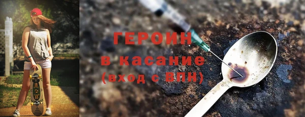 круглые Беломорск