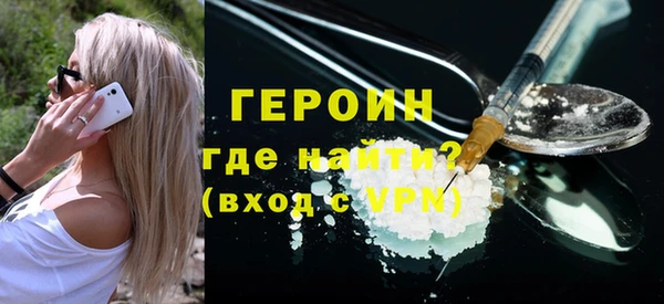 круглые Беломорск