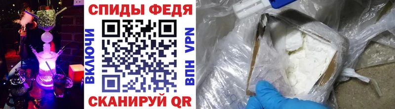 Первитин Декстрометамфетамин 99.9%  Володарск 