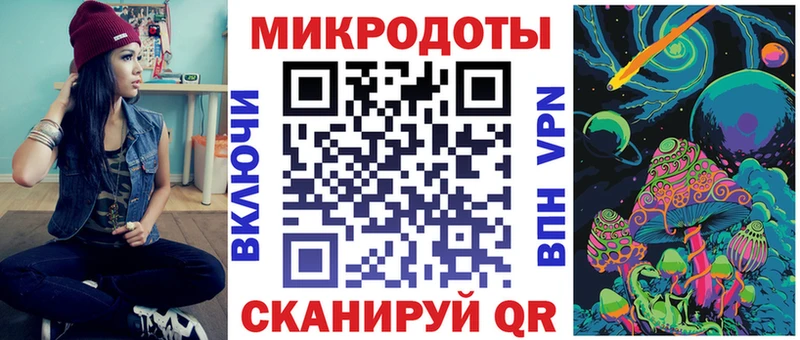 Галлюциногенные грибы мицелий наркотики Володарск