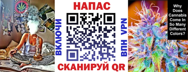 Бошки марихуана THC 21%  Володарск 